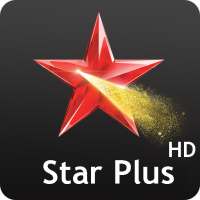 Star Plus TV Channel Hindi Serial Starplus Guide logo