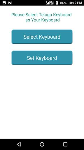 Telugu Typing Telugu Keyboard screenshot 2