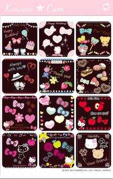 KawaiiCam*, Cute PhotoEditor 7 تصوير الشاشة
