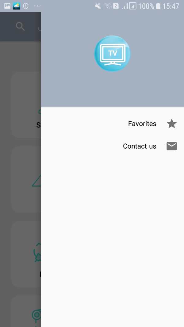 ماهواره و تلویزیون رایگان - سریع و کامل screenshot 2