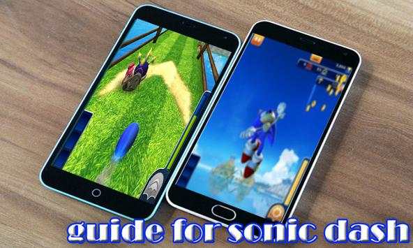 Guide Sonic Dash скриншот 2