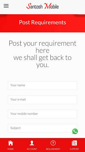 Santosh Mobile screenshot 4