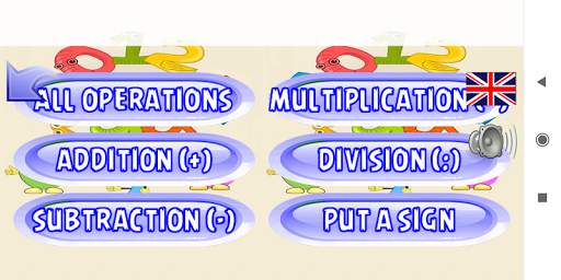 Math 2 player screenshot 1