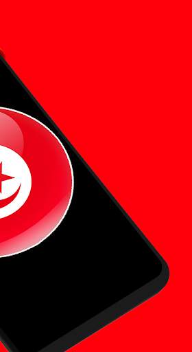 Live Tunisia Radio: Free FM Radio screenshot 2