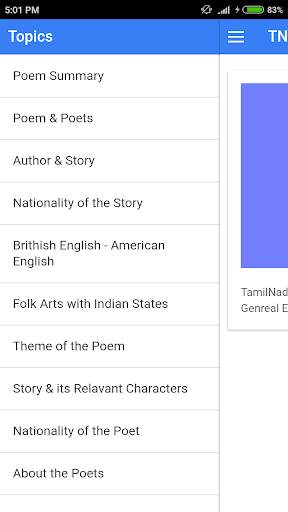 TNPSC General English App screenshot 2