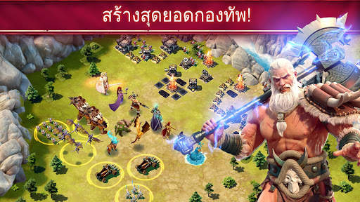 Siegefall screenshot 7