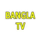 BANGLA TV 1.0.4