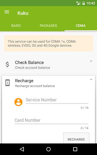 Ethio Telecom App screenshot 13