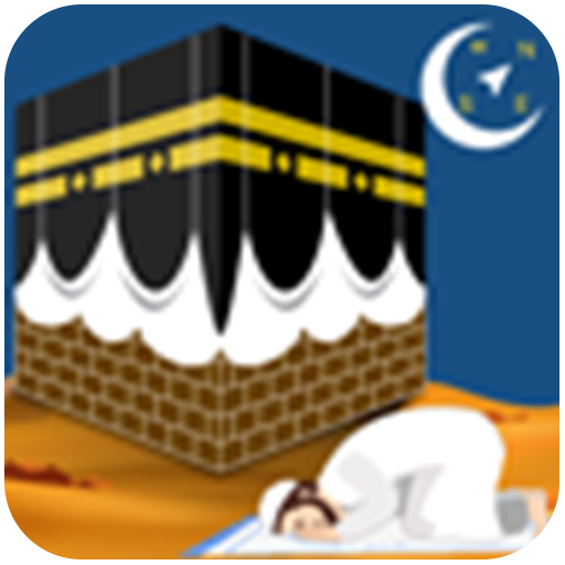 Prayer Times - Qibla, Quran icon