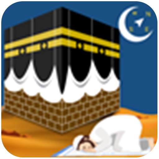 Prayer Times - Qibla, Quran 6.7