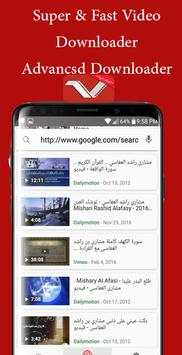 Fast Video Downloading HD screenshot 2
