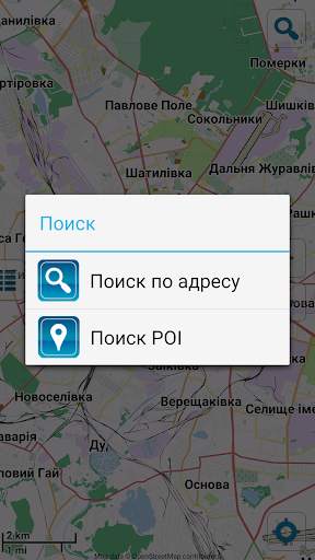 Map of Kharkiv screenshot 2