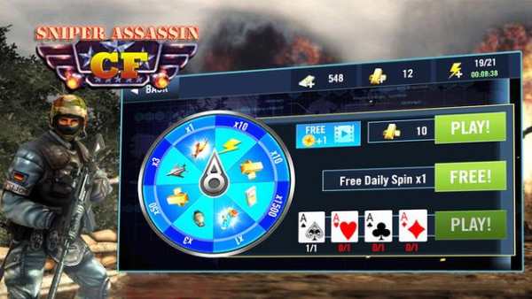 Penembak Jitu screenshot 6