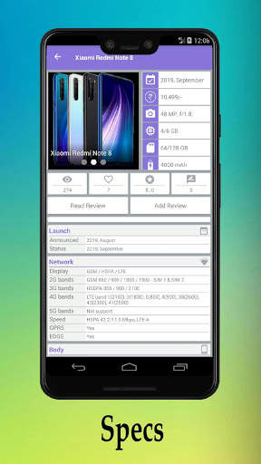 Mobile Phone Price In India | मोबाइल की दुकान screenshot 5