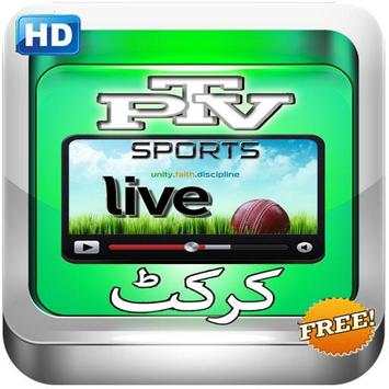 Pak PTV Live Sports Channel HD screenshot 2