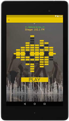 Ethiopian Radio, Music & News screenshot 7