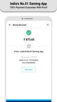 Watch Video : Daily Cash Offer स्क्रीनशॉट 7
