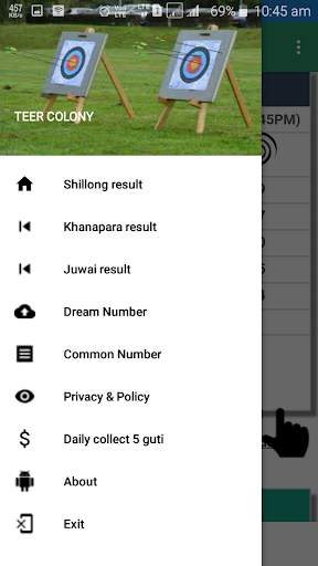 Teer Colony screenshot 1