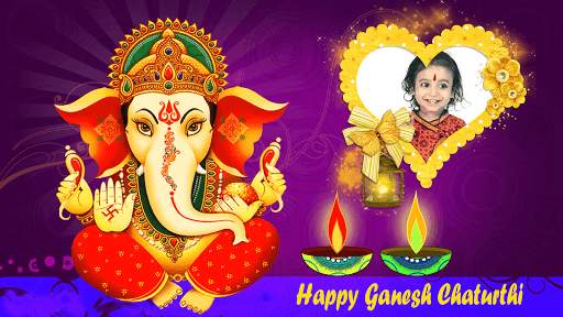 Ganesh Chaturthi Photo Frame 2021 3 تصوير الشاشة