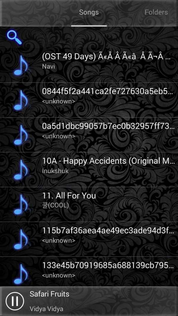 Mp3 Player 3D Cartoon screenshot 6