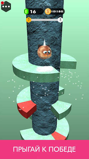 4 Games скриншот 3