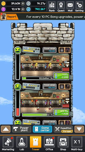 Fantasy world PC bang : Idle R screenshot 2