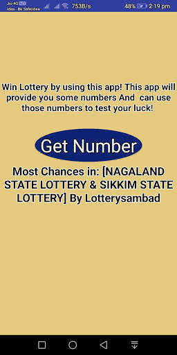 Lottery Lucky Number- Lottery Sambad screenshot 1