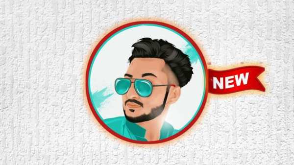 HD PNG Get All New PNG Images For Editing - 2019 screenshot 1
