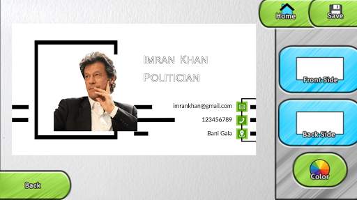 Best business card maker screenshot 5