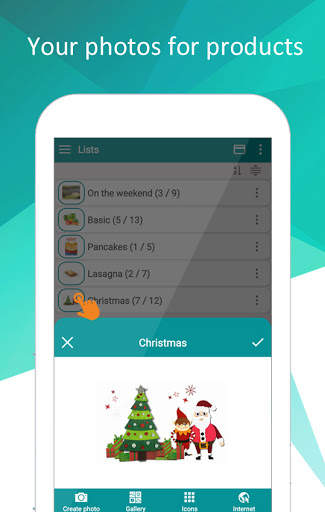 Shopping list - My List 6 تصوير الشاشة