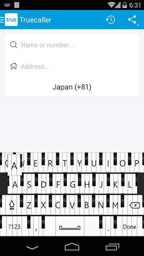 Digital Piano Keyboard screenshot 2