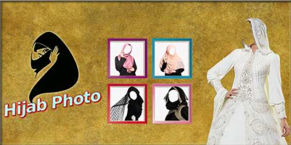 Hijab Photo Suit Editor screenshot 2