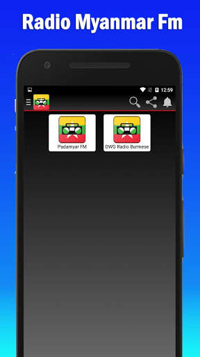 Myanmar Radio Fm 📻 : Gratis screenshot 2