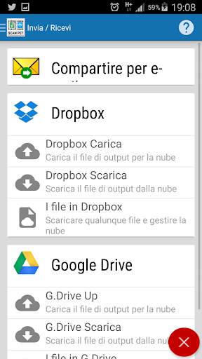 SCANPET NEW- Inventario e scanner di codici barre screenshot 3