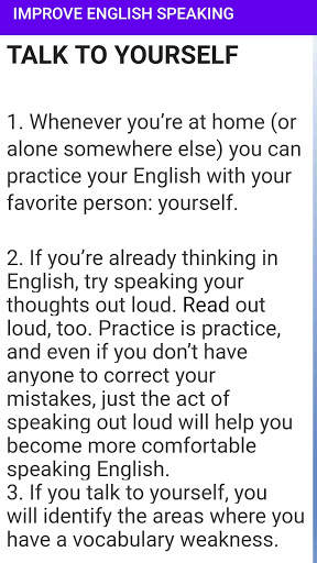 Improve English Speaking скриншот 4
