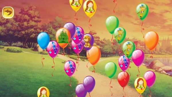 Pop Balloon Oz Game screenshot 4