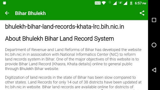 Bihar Bhulekh बिहार भूलेख screenshot 4