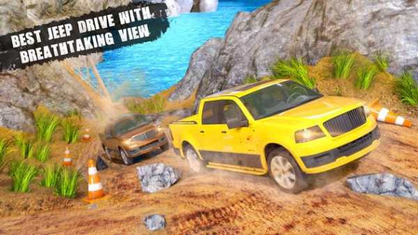 Offroad Mania 4x4 Driving Game screenshot 2