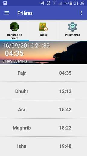 Jemmel app screenshot 8