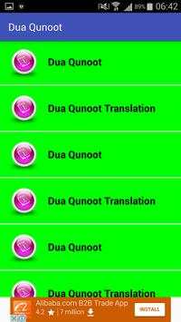 Dua E Qunoot screenshot 2