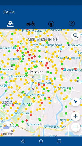 ВелоБайк -  городской велопрокат Москвы screenshot 5