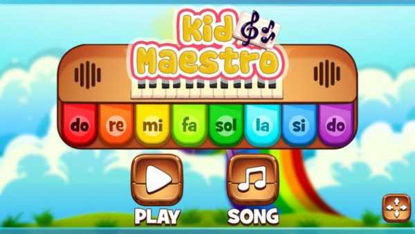 Music and Piano for Kids screenshot 1