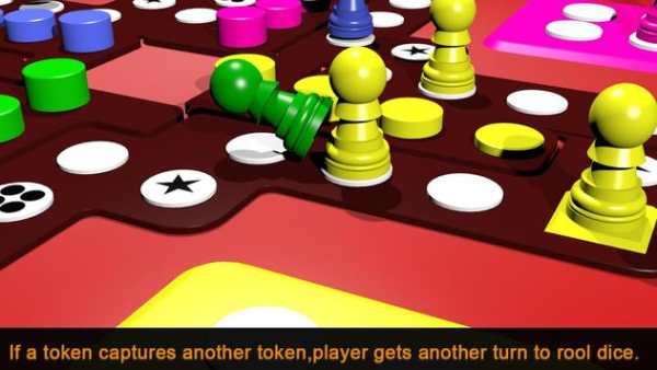 Play Real Fun Ludo Star Game Free screenshot 2