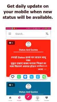 Status Downloader for Whatsapp -Make Your Own screenshot 4