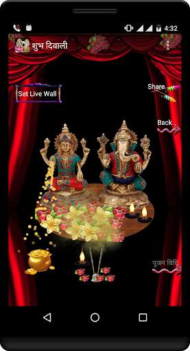 Diwali Lakshmi Puja Live Wlp screenshot 2