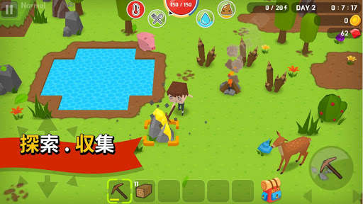 マインサバイバル (Mine Survival) screenshot 1