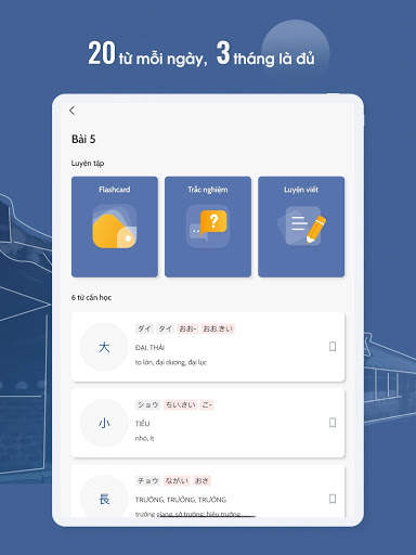 Học Kanji N5, N4, N3, N2, N1 - Janki screenshot 17