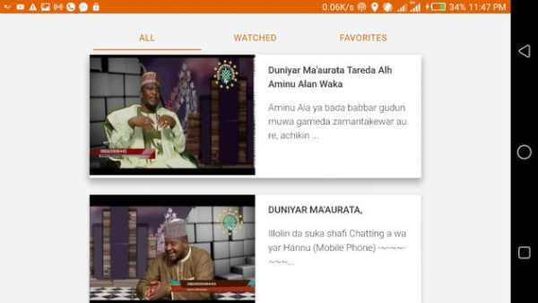 Tauraruwar Arewa TV Lite screenshot 13