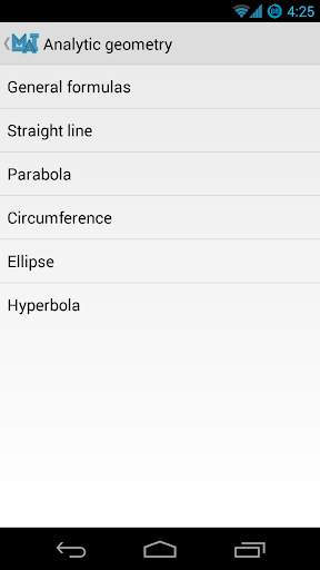 aMat Lite screenshot 6