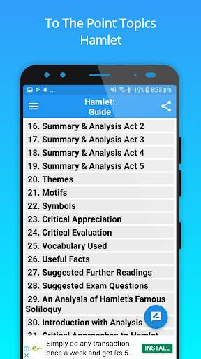 Hamlet: Guide скриншот 3